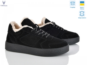 Кроссовки Viscala