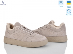 Кроссовки Viscala