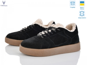 Кроссовки Viscala