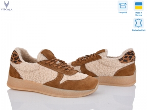 Кроссовки Viscala