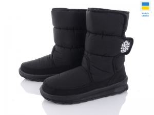 Дутики Karolina