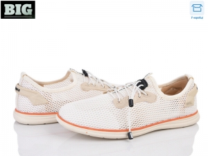 Кроссовки Kulada