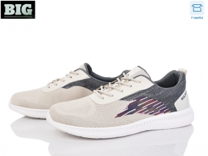 Кроссовки Kulada