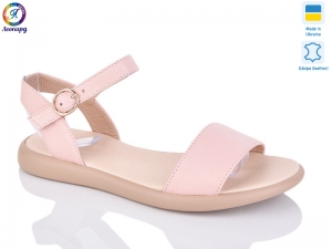 Босоножки Stella