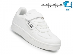 Кроссовки Tom.m