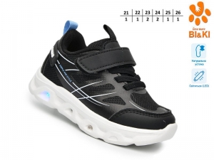 Кроссовки Tom.m