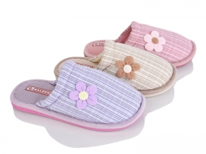 Тапочки Hadyun