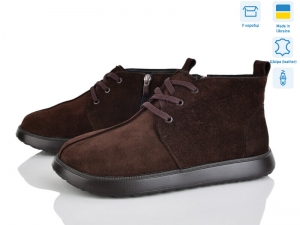 Ботинки IT Style