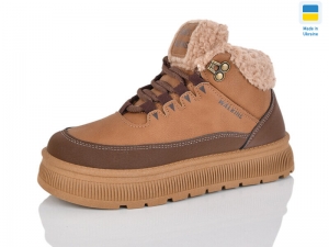 Ботинки Gipanis