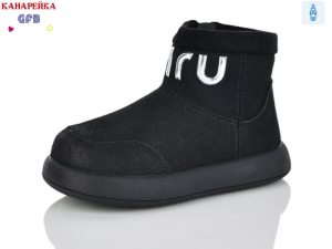 Ботинки GFB