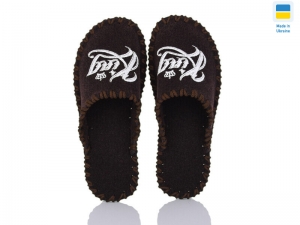 Тапочки Vends