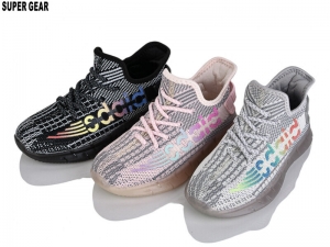 Кроссовки Super Gear