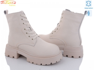 Ботинки Бабочка