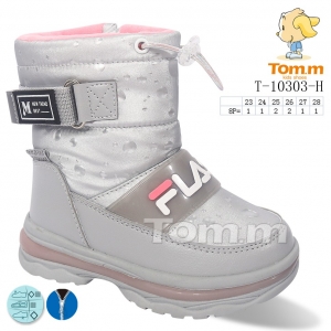 Дутики Tom.m