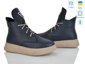 Ботинки Мрія