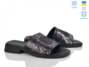 Шлепанцы Мрія