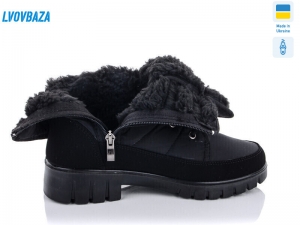 Ботинки Progress