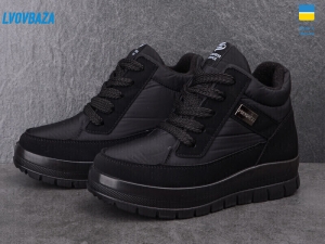 Ботинки Progress