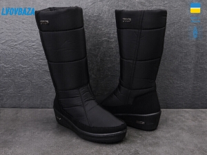 Дутики Progress