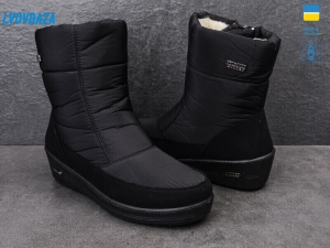 Дутики Progress