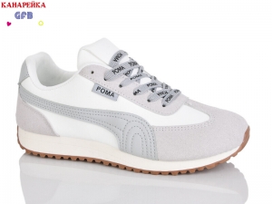 Кроссовки GFB