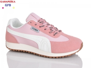 Кроссовки GFB