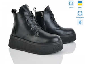 Ботинки Ailinda