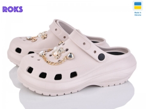 Кроксы Progress