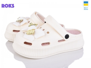 Кроксы Progress