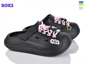 Кроксы Progress