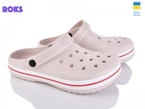 Кроксы Progress