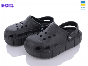 Кроксы Progress