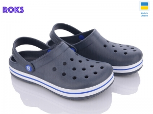 Кроксы Progress