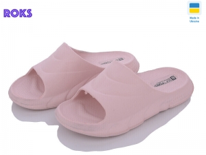 Шлепанцы Progress