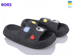 Шлепанцы Progress