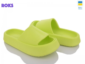 Шлепанцы Progress