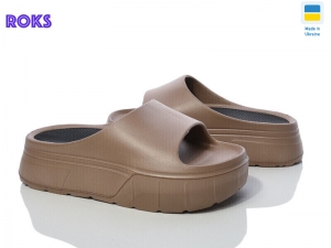 Шлепанцы Progress