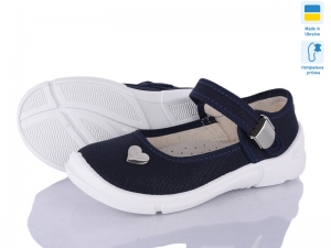 Тапочки Waldi