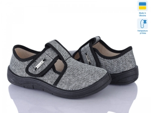 Тапочки Waldi