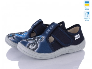 Тапочки Waldi