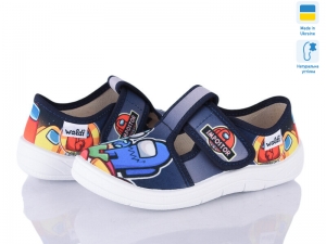 Тапочки Waldi