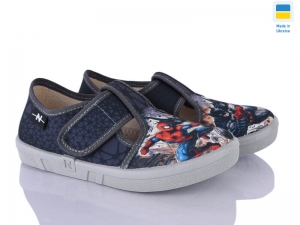 Тапочки Natur