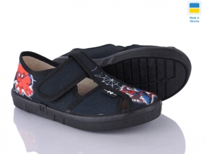 Тапочки Natur