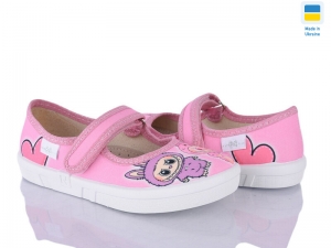 Тапочки Natur