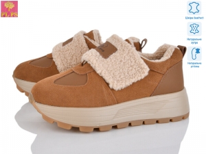 Кроссовки PLPS