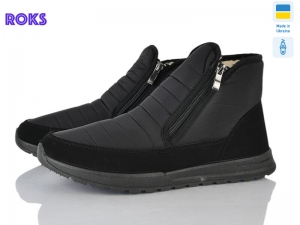 Дутики Progress