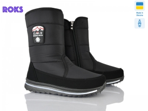 Дутики Progress