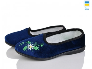 Тапочки Крок