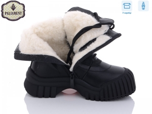 Ботинки Paliament