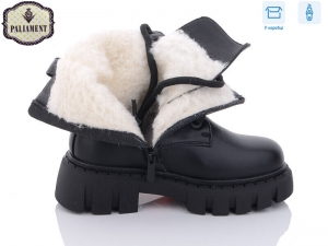 Ботинки Paliament